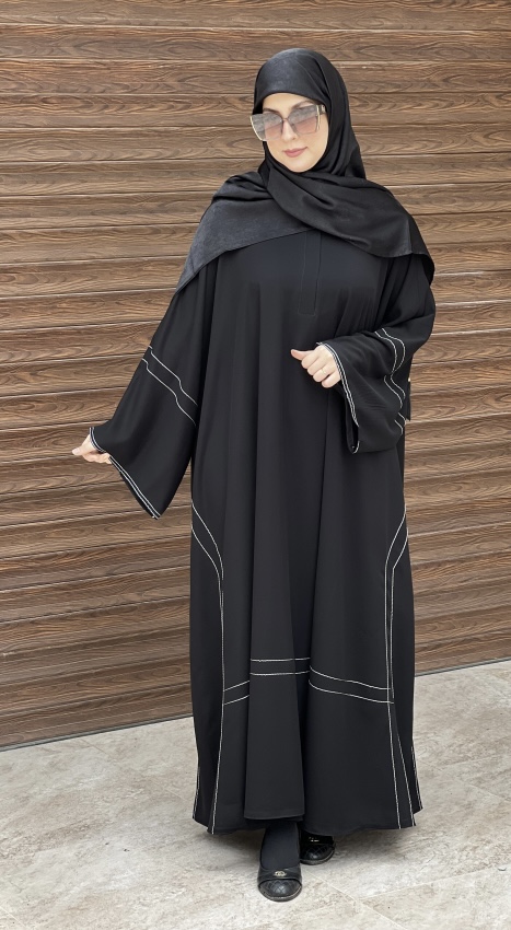 عبا آمـال