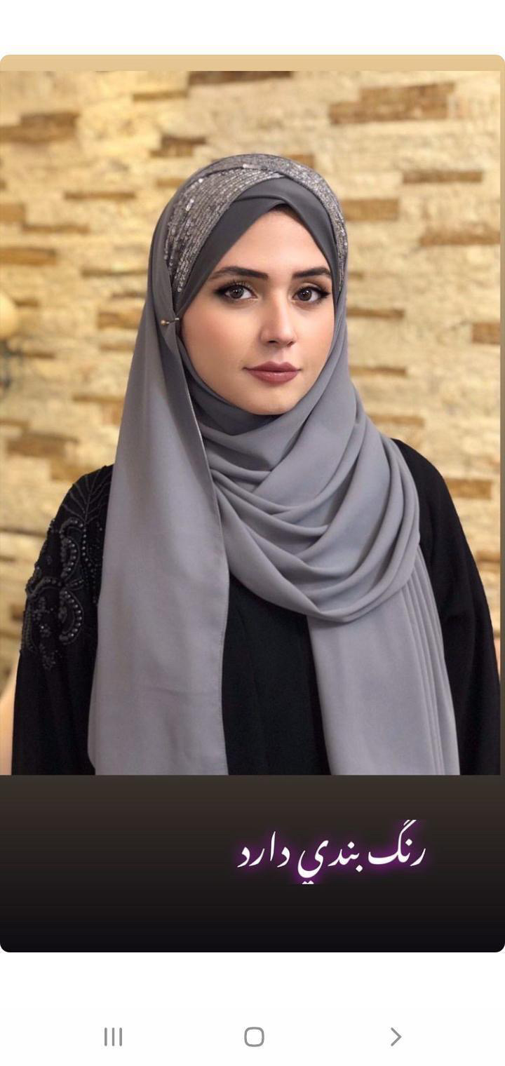 طوسی