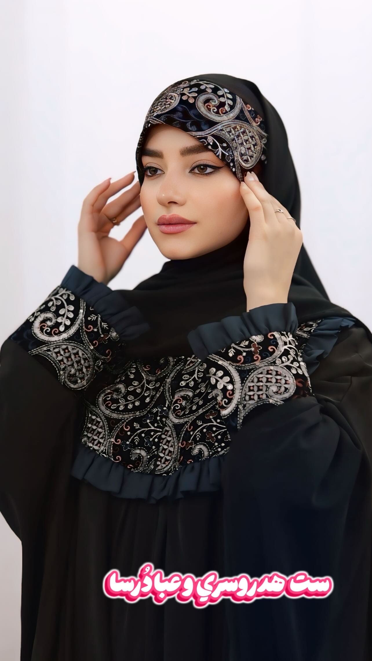 هدشال سوزن دوزی ترنج