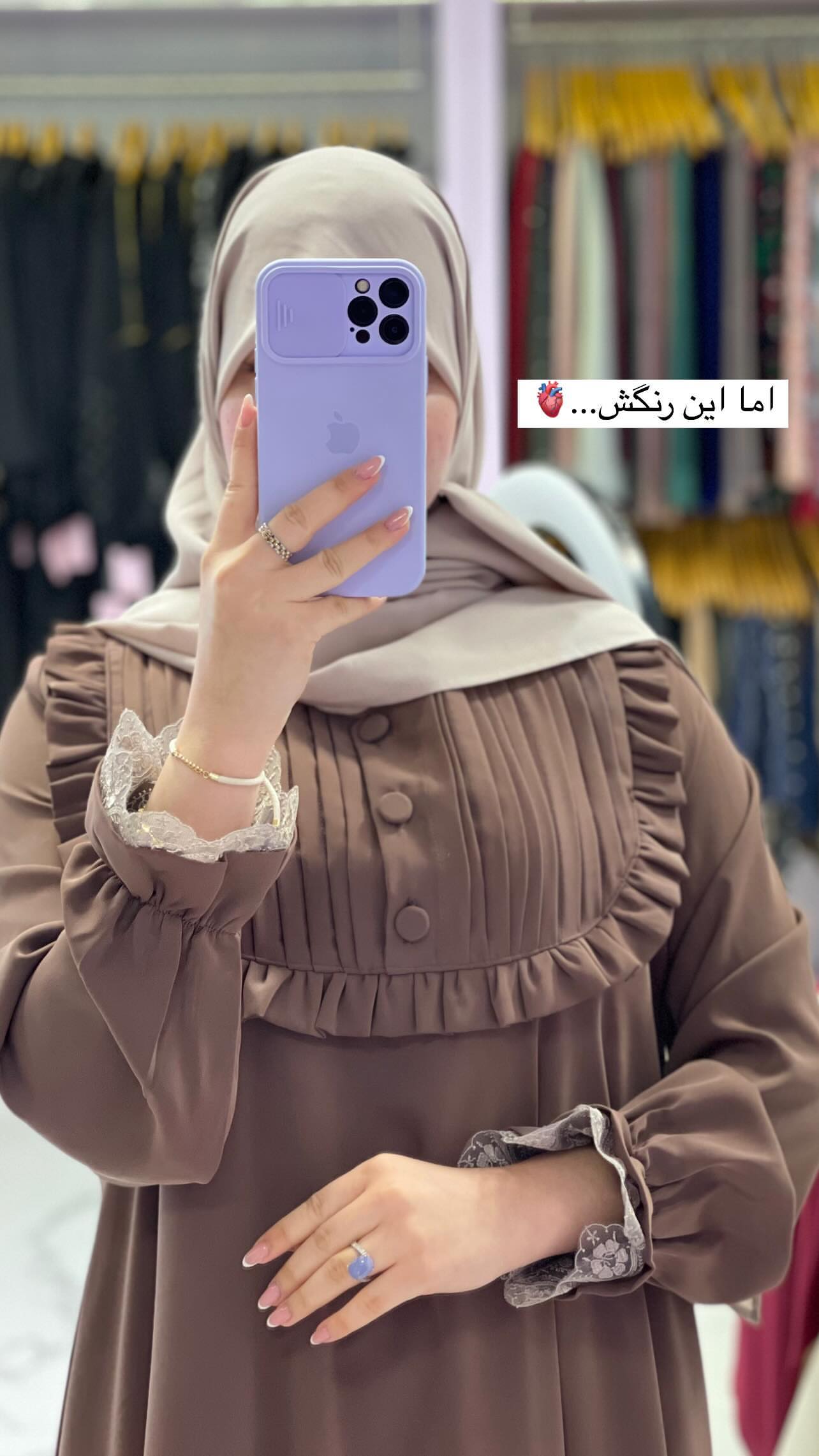 نسکافه ی