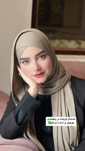 نسکافه ی