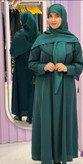 سبز یشمی