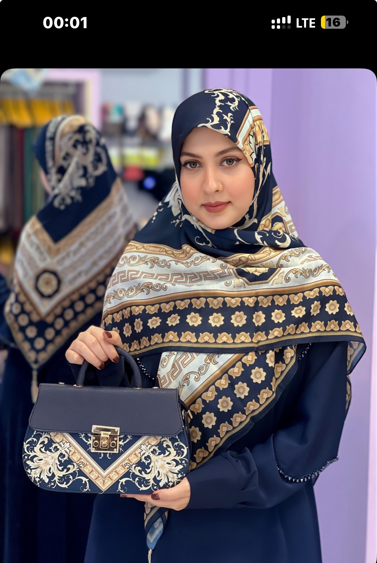 سورمه ی