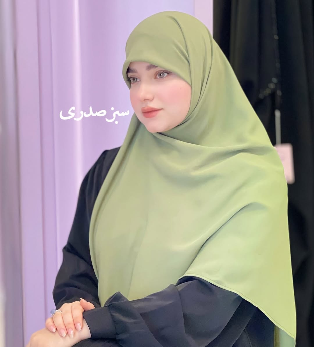 سبز صدری