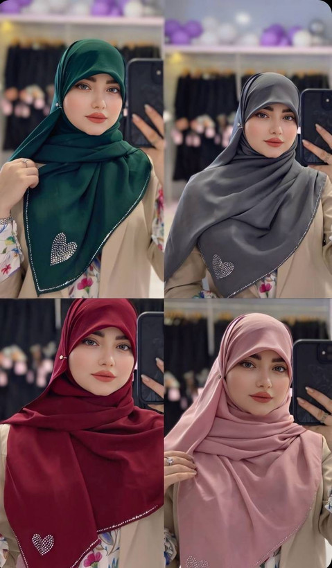 طوسی