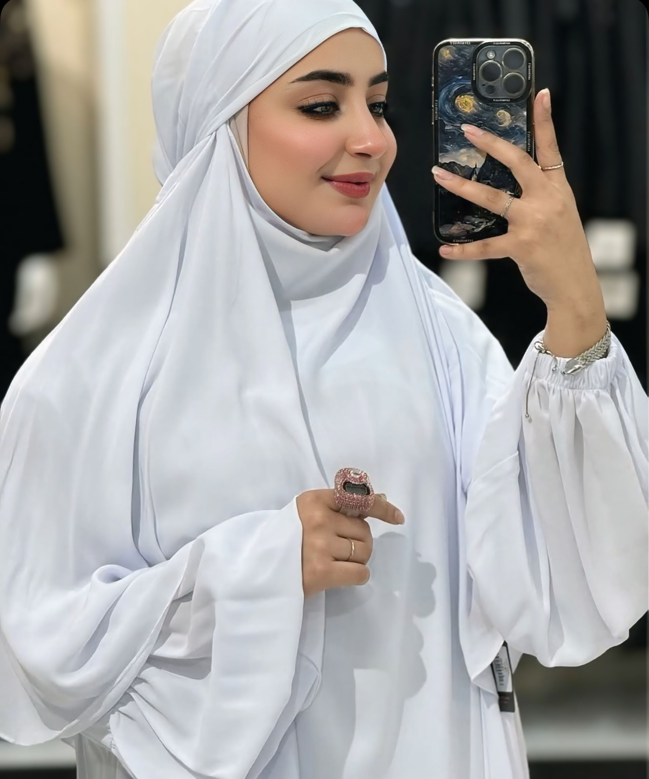 سفید