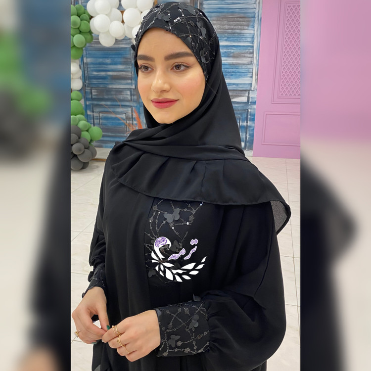 هدروسري دورچين پــروانه ي