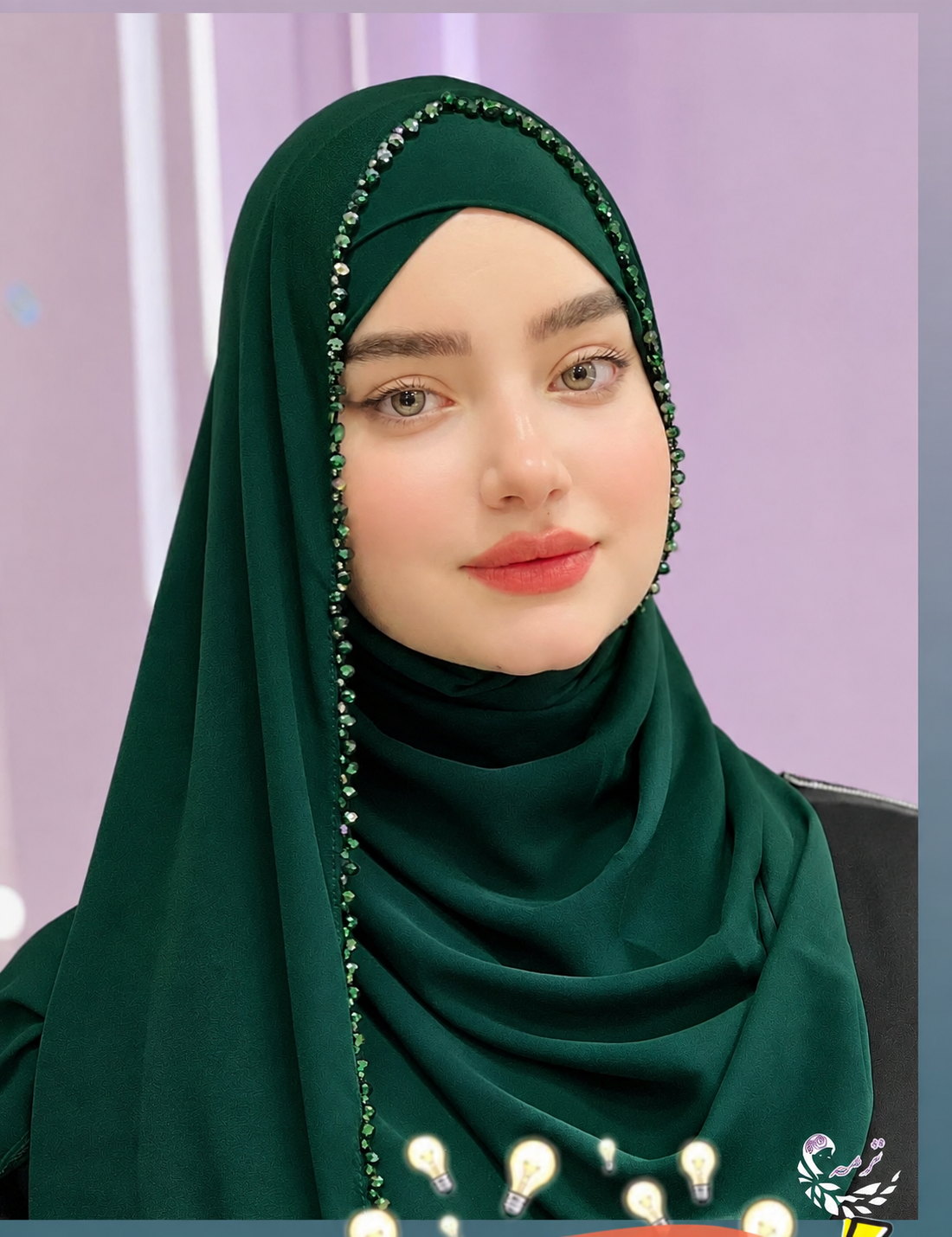 سبز يشمي