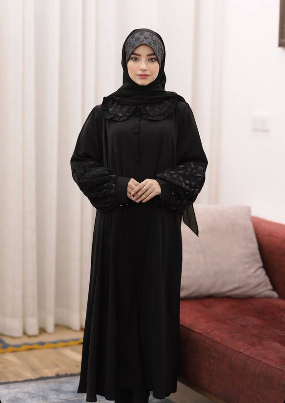 عبا مروا
